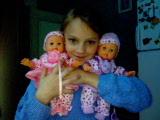 ma petit soeur 