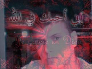 brahim